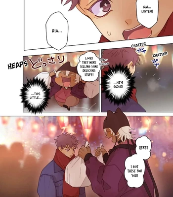 [Mayuharu] Chirijiri Yuku no – Vol.06 [Eng] (update c.25+26) — 070