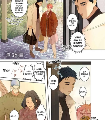 [Mayuharu] Chirijiri Yuku no – Vol.06 [Eng] (update c.25+26) — 057