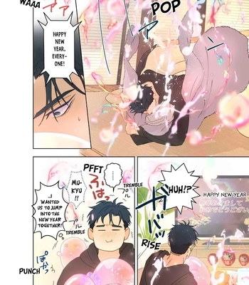 [Mayuharu] Chirijiri Yuku no – Vol.06 [Eng] (update c.25+26) — 135