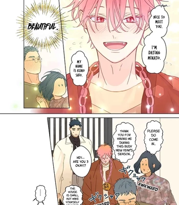 [Mayuharu] Chirijiri Yuku no – Vol.06 [Eng] (update c.25+26) — 058