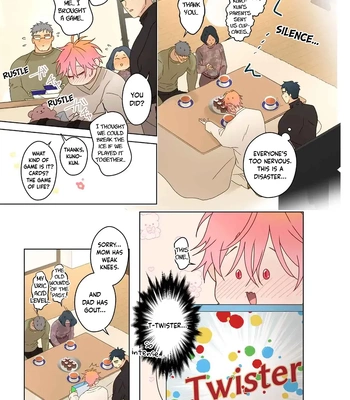 [Mayuharu] Chirijiri Yuku no – Vol.06 [Eng] (update c.25+26) — 059
