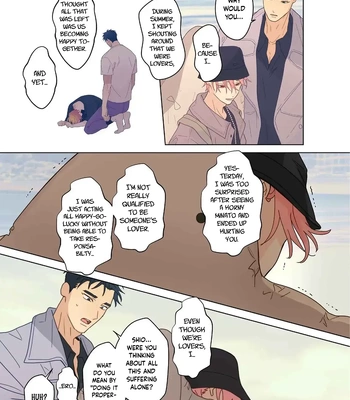 [Mayuharu] Chirijiri Yuku no – Vol.06 [Eng] (update c.25+26) — 16