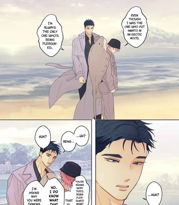 [Mayuharu] Chirijiri Yuku no – Vol.06 [Eng] (update c.25+26) — 17