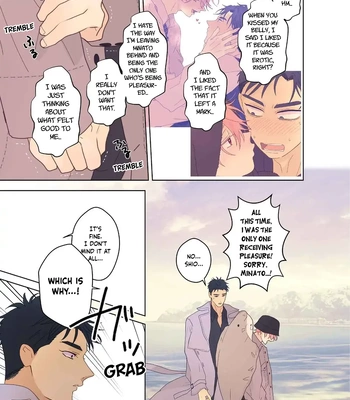 [Mayuharu] Chirijiri Yuku no – Vol.06 [Eng] (update c.25+26) — 18