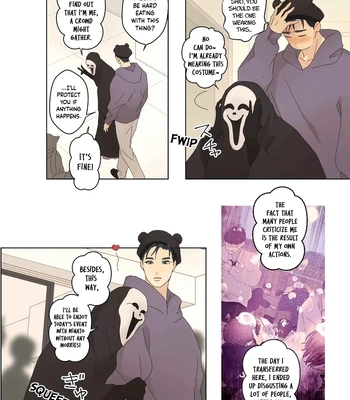 [Mayuharu] Chirijiri Yuku no – Vol.06 [Eng] (update c.25+26) — 031