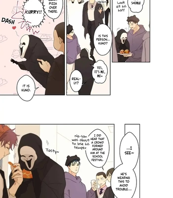 [Mayuharu] Chirijiri Yuku no – Vol.06 [Eng] (update c.25+26) — 034