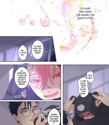 [Mayuharu] Chirijiri Yuku no – Vol.06 [Eng] (update c.25+26) — 096