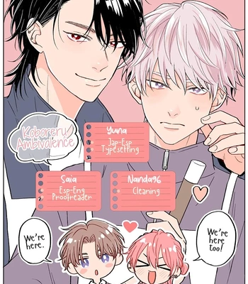 [Hakata] Koboreru Ambivalence [Eng] (update c.4)