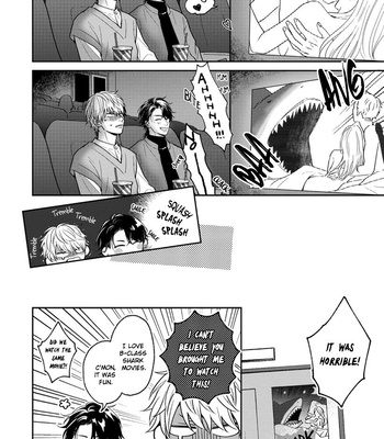 [Hakata] Koboreru Ambivalence [Eng] (update c.4) — 046