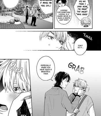 [Hakata] Koboreru Ambivalence [Eng] (update c.4) — 047