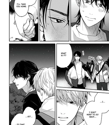 [Hakata] Koboreru Ambivalence [Eng] (update c.4) — 15