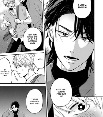 [Hakata] Koboreru Ambivalence [Eng] (update c.4) — 051