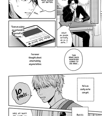 [Hakata] Koboreru Ambivalence [Eng] (update c.4) — 052