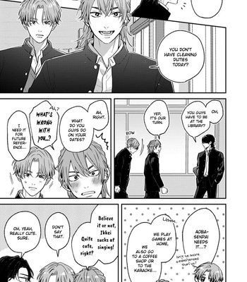 [Hakata] Koboreru Ambivalence [Eng] (update c.4) — 053