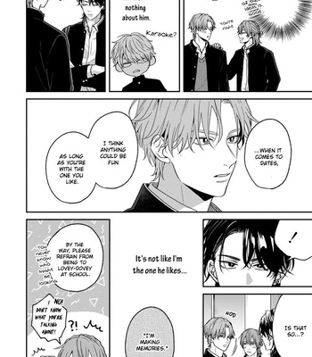 [Hakata] Koboreru Ambivalence [Eng] (update c.4) — 054