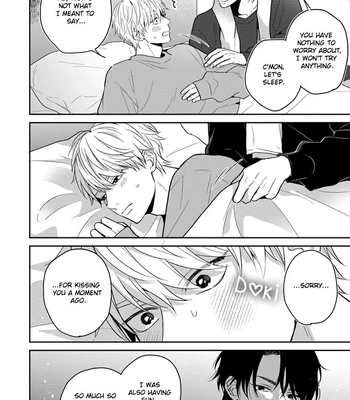 [Hakata] Koboreru Ambivalence [Eng] (update c.4) — 019