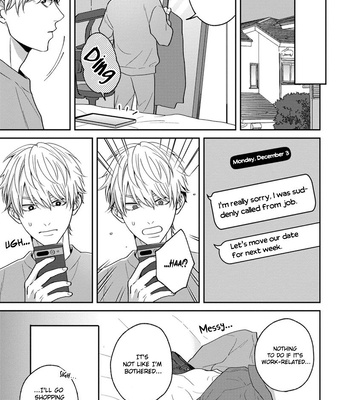[Hakata] Koboreru Ambivalence [Eng] (update c.4) — 055