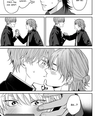 [Hakata] Koboreru Ambivalence [Eng] (update c.4) — 025