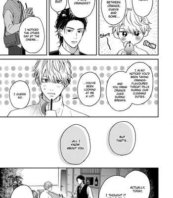 [Hakata] Koboreru Ambivalence [Eng] (update c.4) — 061