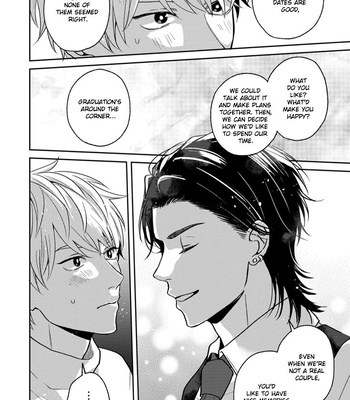 [Hakata] Koboreru Ambivalence [Eng] (update c.4) — 062