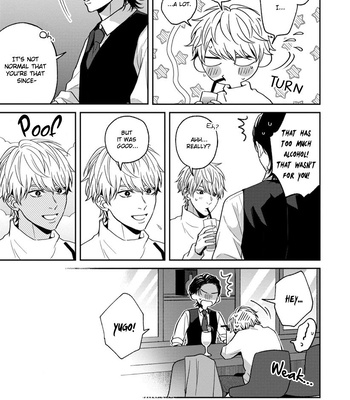 [Hakata] Koboreru Ambivalence [Eng] (update c.4) — 063