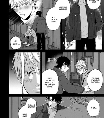 [Hakata] Koboreru Ambivalence [Eng] (update c.4) — 064