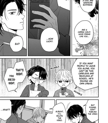 [Hakata] Koboreru Ambivalence [Eng] (update c.4) — 029