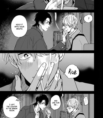 [Hakata] Koboreru Ambivalence [Eng] (update c.4) — 065
