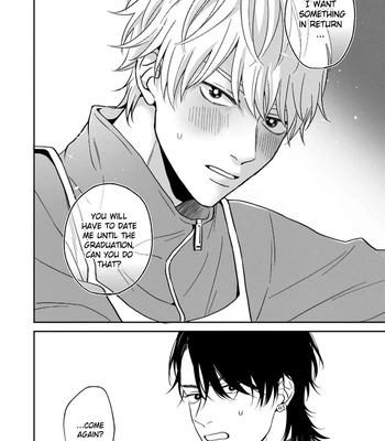 [Hakata] Koboreru Ambivalence [Eng] (update c.4) — 030