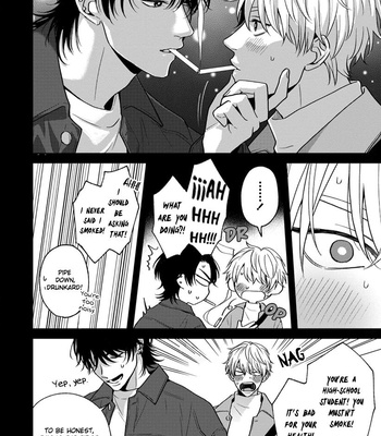 [Hakata] Koboreru Ambivalence [Eng] (update c.4) — 066