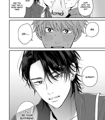 [Hakata] Koboreru Ambivalence [Eng] (update c.4) — 032