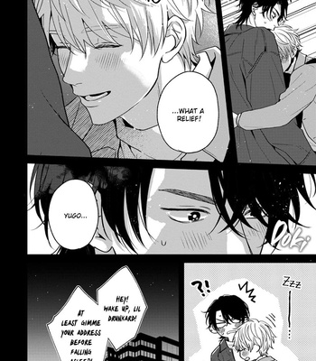 [Hakata] Koboreru Ambivalence [Eng] (update c.4) — 068