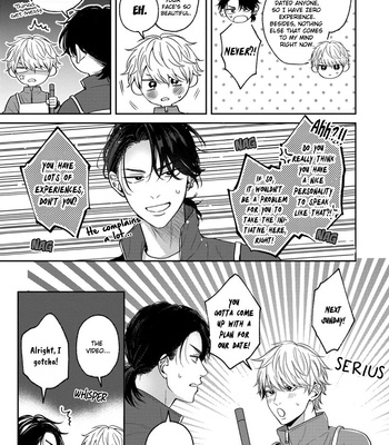 [Hakata] Koboreru Ambivalence [Eng] (update c.4) — 039
