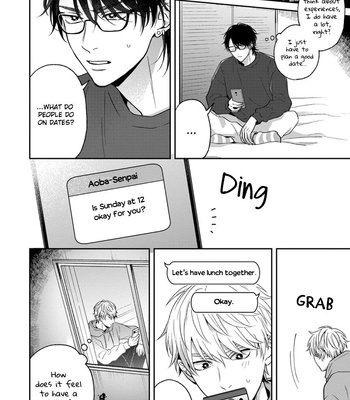 [Hakata] Koboreru Ambivalence [Eng] (update c.4) — 040