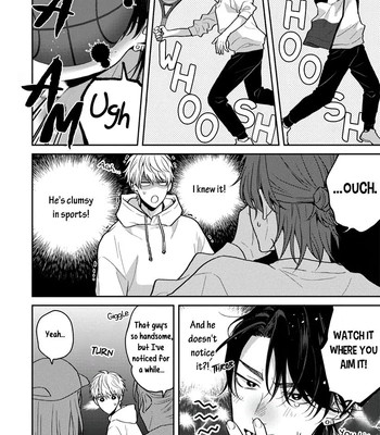 [Hakata] Koboreru Ambivalence [Eng] (update c.4) — 5
