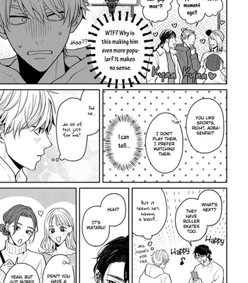 [Hakata] Koboreru Ambivalence [Eng] (update c.4) — 6