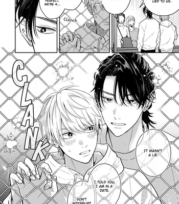 [Hakata] Koboreru Ambivalence [Eng] (update c.4) — 7