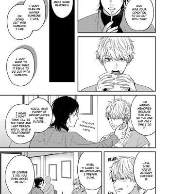 [Hakata] Koboreru Ambivalence [Eng] (update c.4) — 043