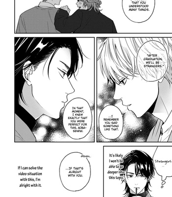 [Hakata] Koboreru Ambivalence [Eng] (update c.4) — 044