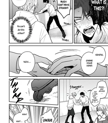 [Hakata] Koboreru Ambivalence [Eng] (update c.4) — 9