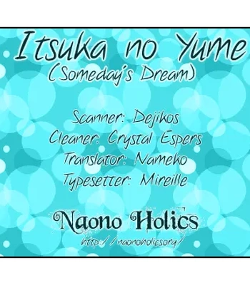 [NAONO Bohra] Mayonaka no Acchimono – Vol.02 [Eng] — 067