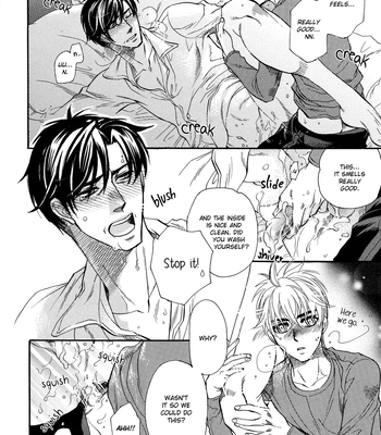 [NAONO Bohra] Mayonaka no Acchimono – Vol.02 [Eng] — 069