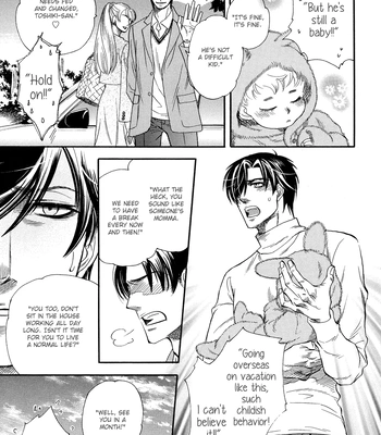 [NAONO Bohra] Mayonaka no Acchimono – Vol.02 [Eng] — 072