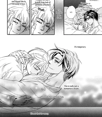 [NAONO Bohra] Mayonaka no Acchimono – Vol.02 [Eng] — 073
