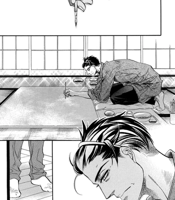 [NAONO Bohra] Mayonaka no Acchimono – Vol.02 [Eng] — 074