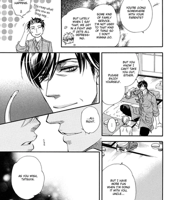 [NAONO Bohra] Mayonaka no Acchimono – Vol.02 [Eng] — 076