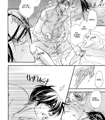 [NAONO Bohra] Mayonaka no Acchimono – Vol.02 [Eng] — 079