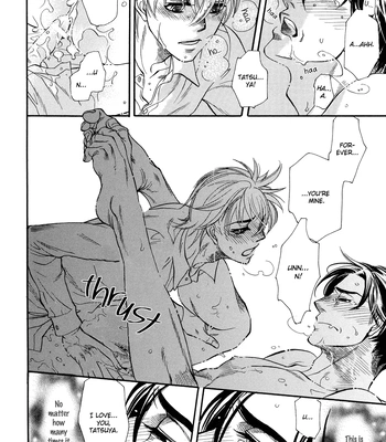 [NAONO Bohra] Mayonaka no Acchimono – Vol.02 [Eng] — 083