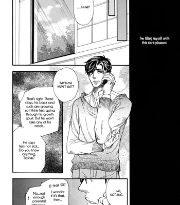 [NAONO Bohra] Mayonaka no Acchimono – Vol.02 [Eng] — 085