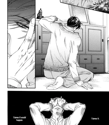 [NAONO Bohra] Mayonaka no Acchimono – Vol.02 [Eng] — 087